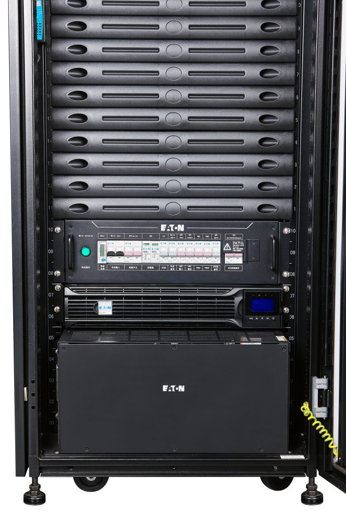 eaton-icube-2-mdc-en-us-east-asia3